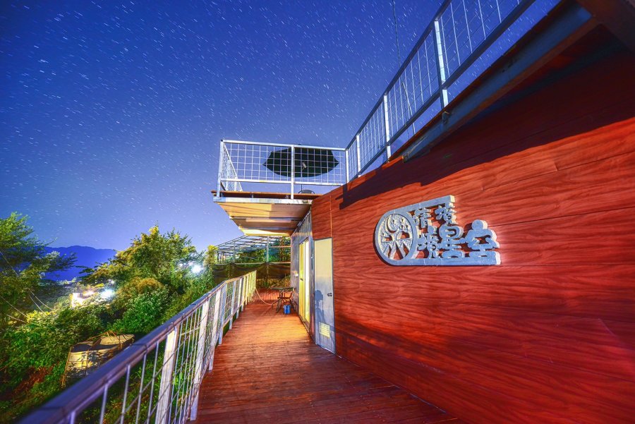 境星空戶外美景