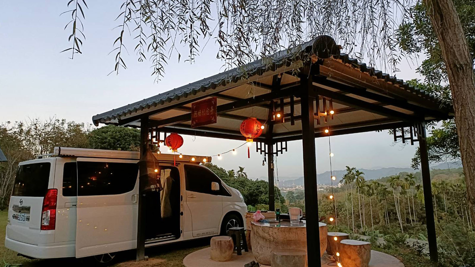 橄欖園森林度假民宿 圖片